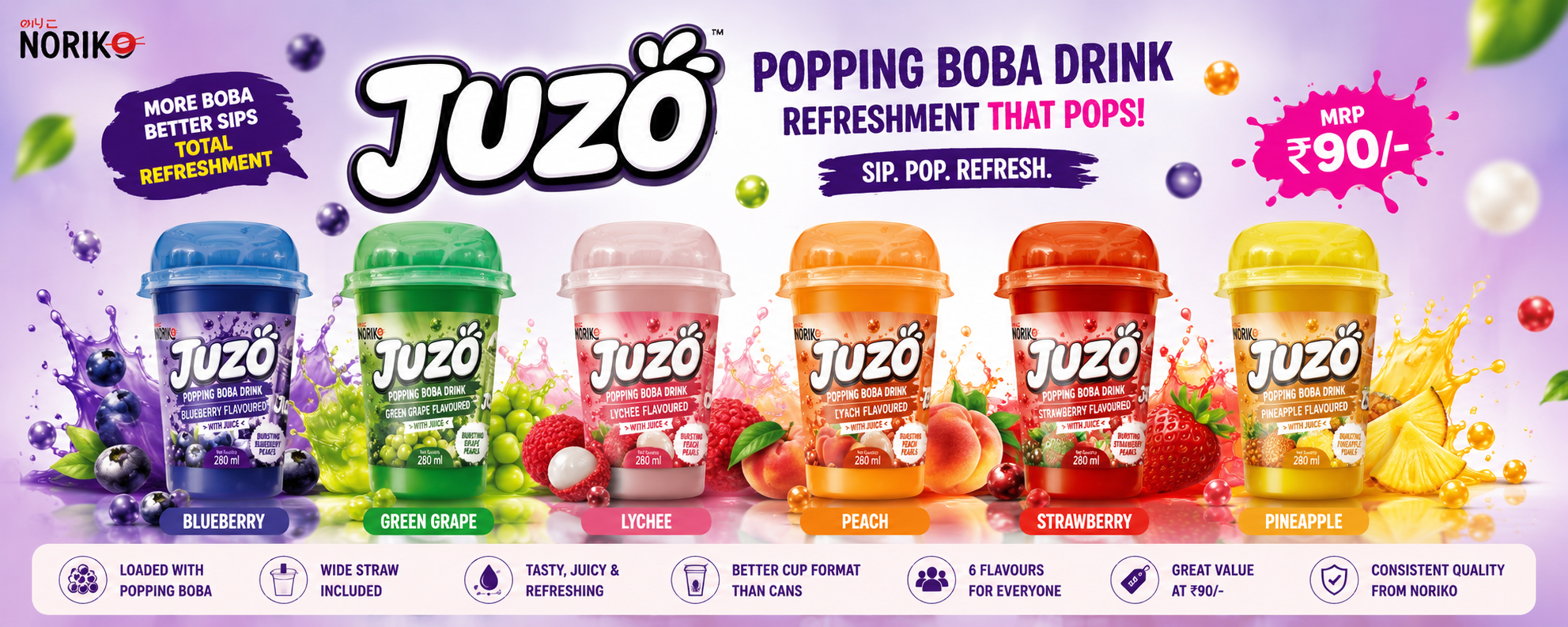 Six JUZO popping boba drink flavours